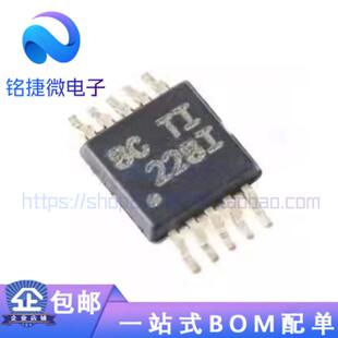 全新原装 INA228AIDGSR 封装 VSSOP-10 AIDGS AIDGST电流检测芯片