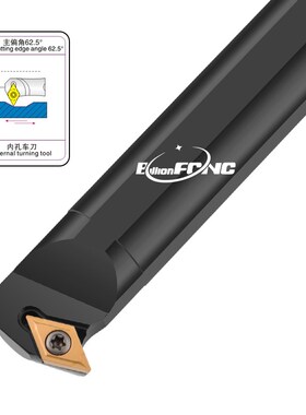 数控车刀杆 直角内孔刀杆 S10K-SDWCR07/S16Q-SDWCR11/S20R-SDWCR
