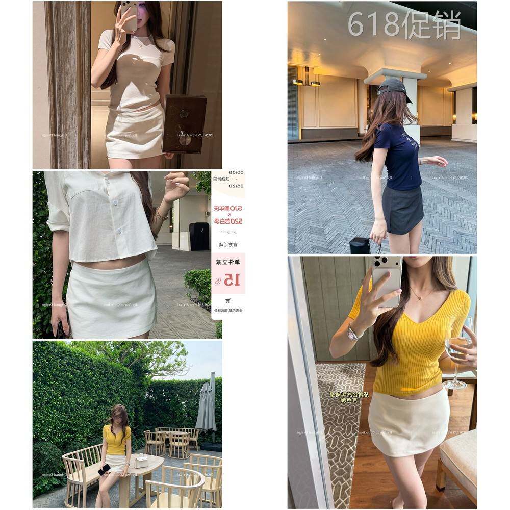 yuyuel韩版中低腰包臀半身裙女春季简约款纯色百搭休闲短裙