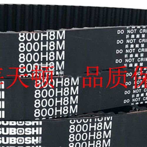 840H8M 856H8M 880H8M 896H8M 912H8M圆弧齿同步带MITSUBOSHI皮带