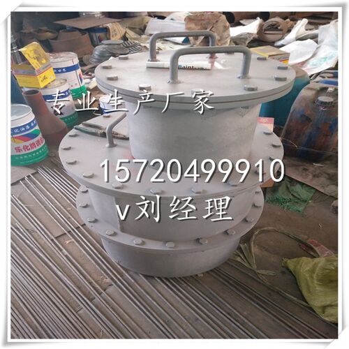 厂家生产油罐专用透光孔/DN450常压人孔/碳钢不锈钢检修人孔价格