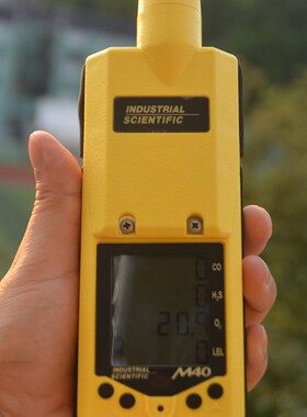 英思科ISC M40 M40Pro泵吸式四合一气体检测仪原装配件电池传感器