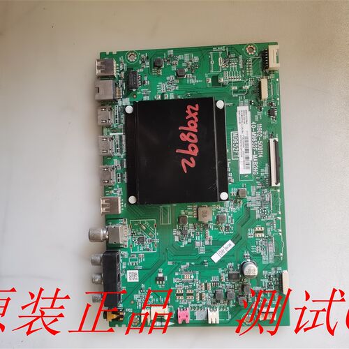 雷鸟65S515CPRO主板40-M9652F-MAB2HG屏LVU650NDEL CS9W16