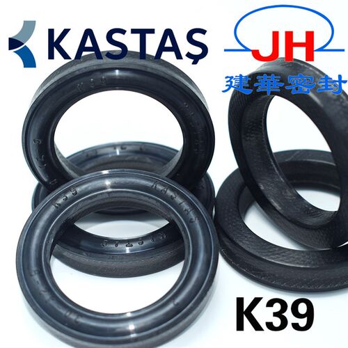 K39原装进口TGO卡斯塔斯KASTAS油缸活塞密封件B18夹布油封液压S8