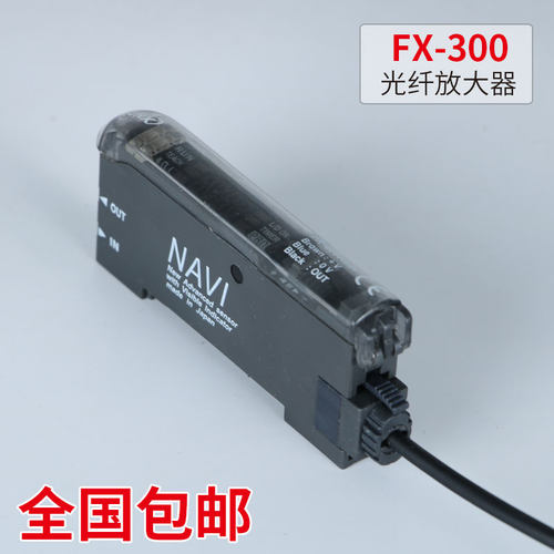 神视FX-300数显光纤放大器301P 301-F 305传感器302301G CN-73-C2