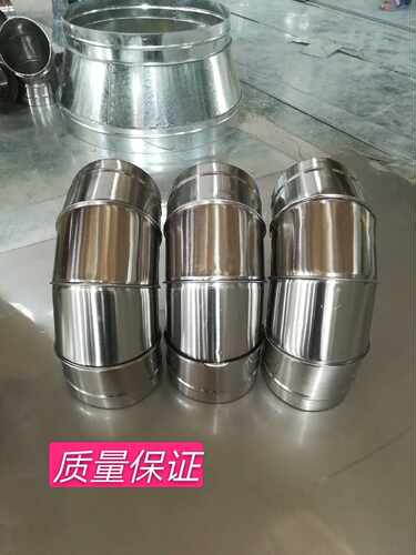 304材质不锈钢焊接直径100/150/200/250/300mm0.690度烟管弯头