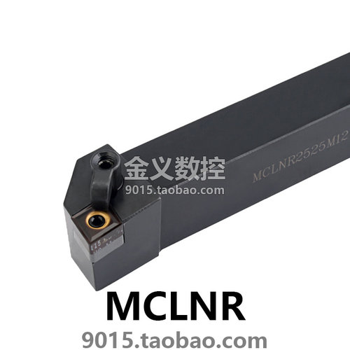 95度外圆车刀杆 MCLNR4040R19/MCLNL4040R19 MCLNR4040S19加长250