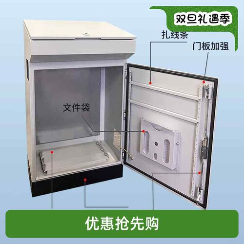 仿威图琴式操作台plc电气机触摸屏工作台不锈钢配电箱斜面控制柜