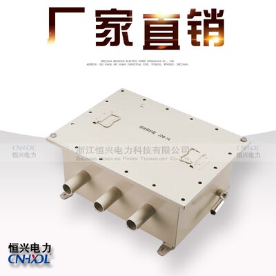 10-35-66-110KV高压电缆单芯三芯全密封电缆护层直接接地箱保护箱