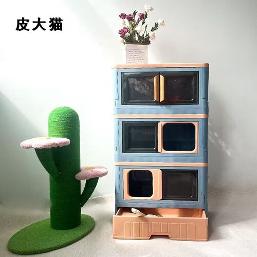 全封闭式猫砂盆防臭防外溅不占地猫别墅猫窝上下层收纳猫柜可折叠