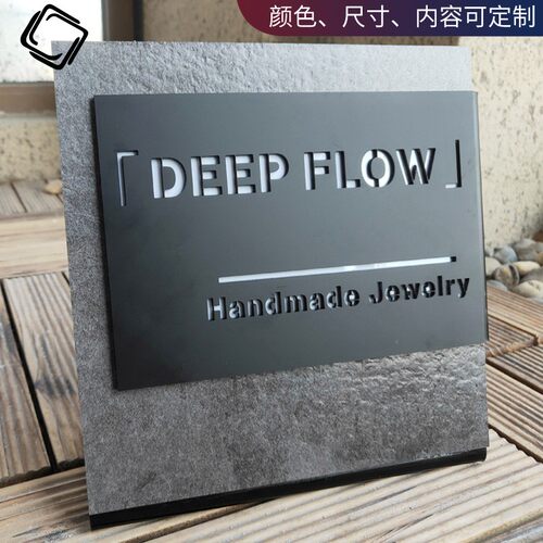 商务办公台卡定制相框极简风工业风展示架个性创意亚克力立牌桌牌