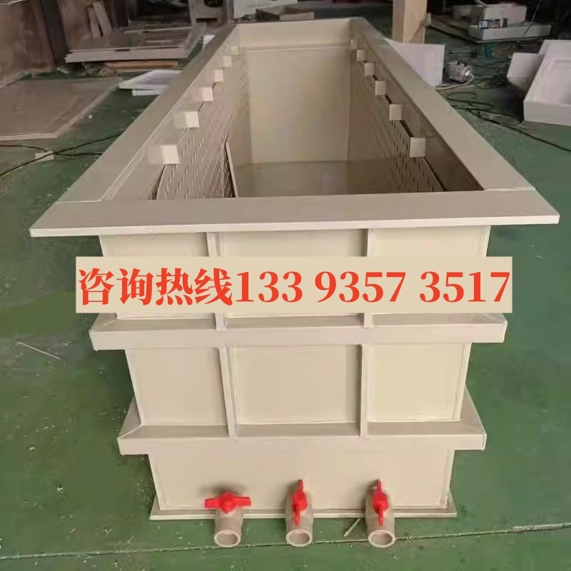 塑料pvc板订做聚丙烯焊接 PP水箱定制养殖箱鱼箱龟箱电镀槽酸洗池图片
