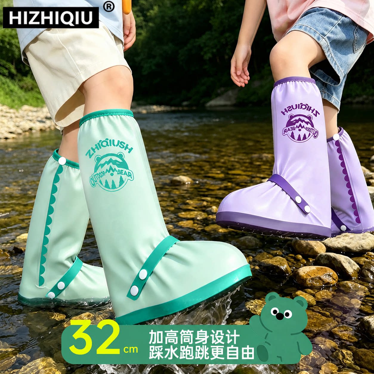儿童雨鞋套防水防滑加厚耐磨便携
