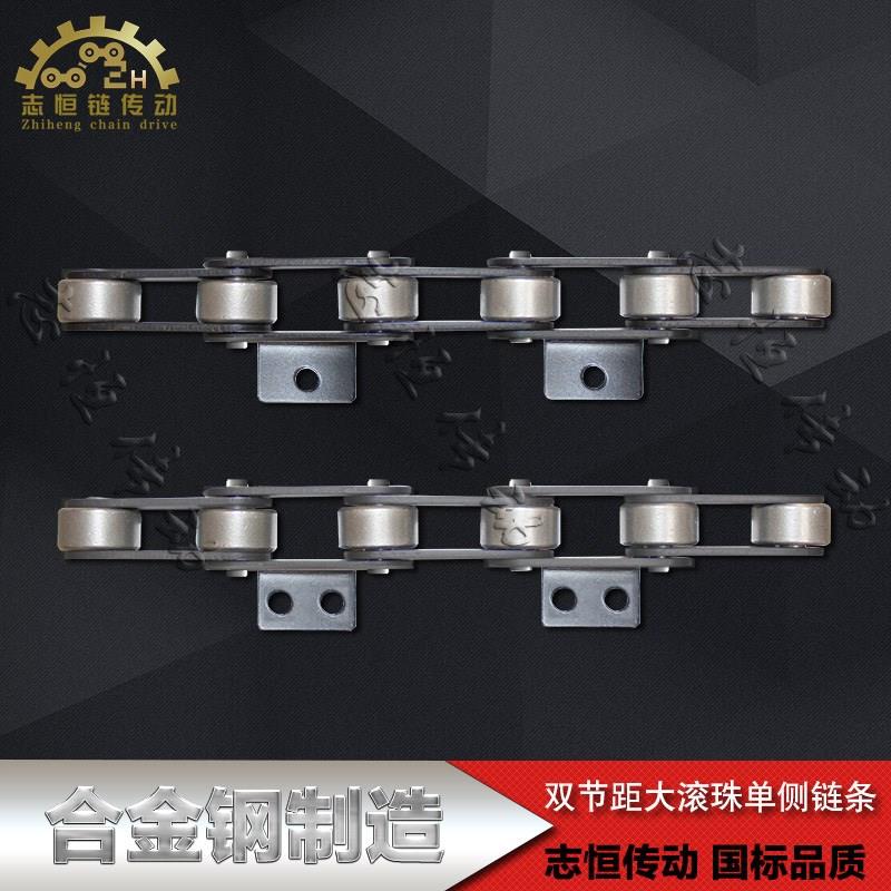 工业链条4分5分6分1寸双节距大滚珠单侧A1A2输送链条志恒传动