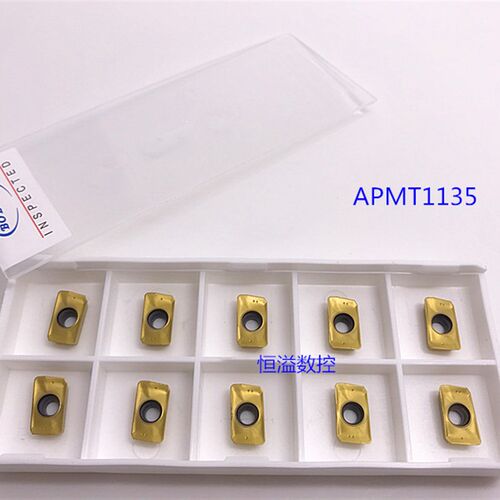BOBWW 数控铣 刀片 APMT1135PDER-BW BB530 专铣钢件 AP1135