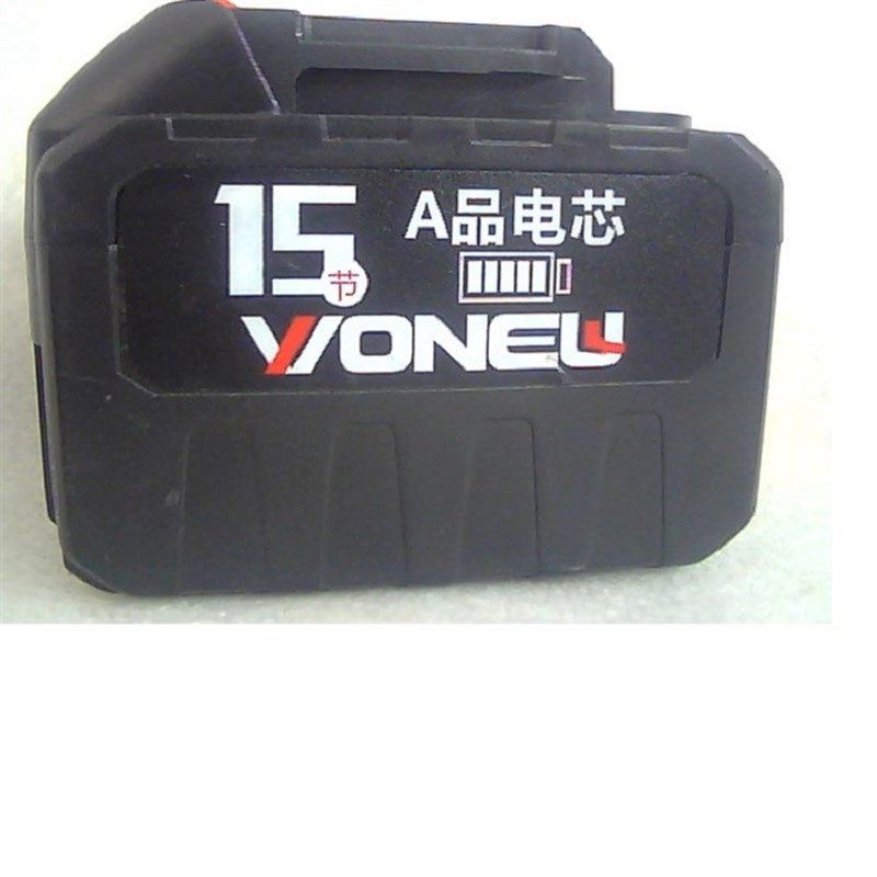 万牛(VONEUL)大功率锂电锯家用小型手持充电式电链锯电池割草机