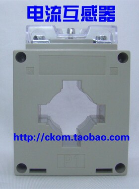 电流互感器 LMKCT1000A/0.1A 1000/100mA  800/100mA  800/0.1A