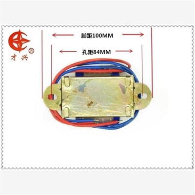EI66*36 EI型电源变压器 380V转220V 50W/VA 250mA 单相380V