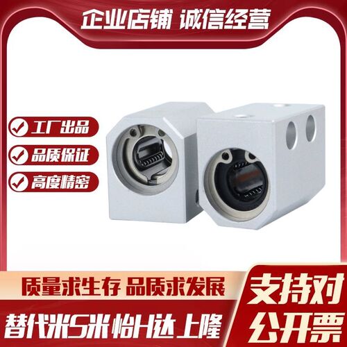 Y合达 LMX11-d6 LMX11-d8 LMX11-d10 LMX11-d12 LMX11-d16 紧凑型