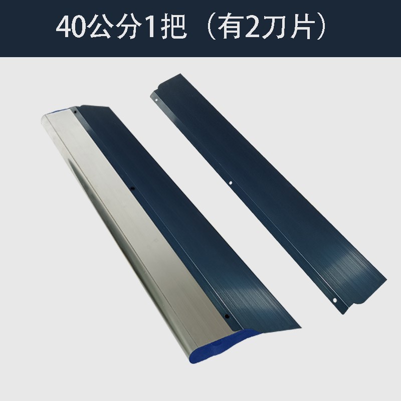 大板刮腻子工具神器油工批灰找平刮大白粉墙面刮板大全腻子刮平器图片
