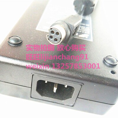 ALL-IN-ONE-PC yPC电脑一体机电源适配器通用19V11.57A网鱼
