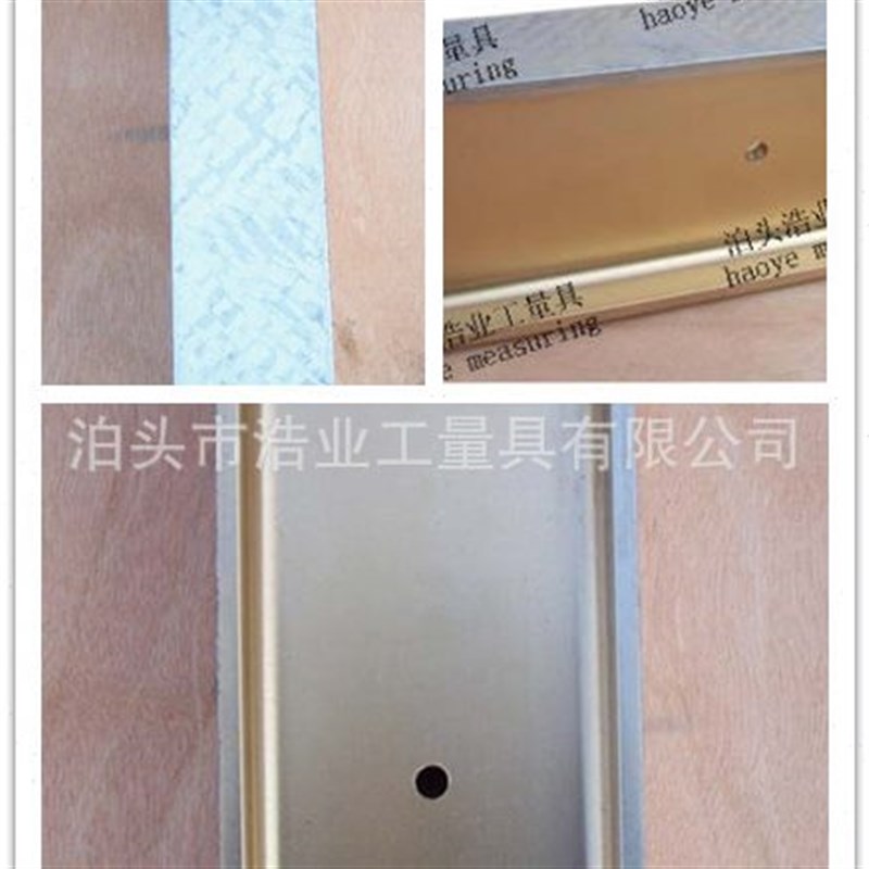 厂促轻型镁铝合金平型平尺1200 2000 2500 3000 3500 4000镁铝水