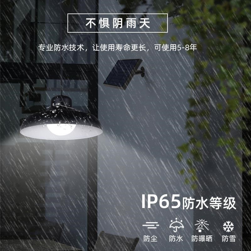 室家用外吊灯工矿户外悬挂YH1001控吊遥摆灯摊大功率超亮棚灯