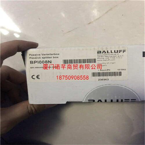 BES0202 BES 517-132-M3-H-S4原装现货巴鲁夫Balluff电感式接近开