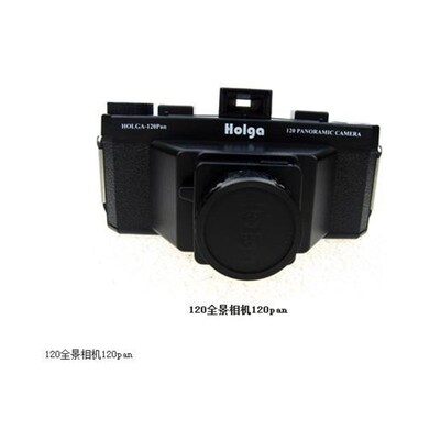 HOLGA 120PAN Holga120pan塑料全景中画幅胶片相机复古lomo