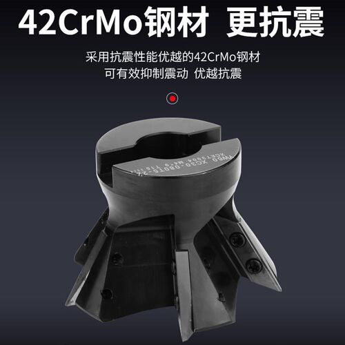 数控长刃型燕尾铣刀杆XC30铣刀盘清根V槽鸠尾铣刀杆55度60度XCET