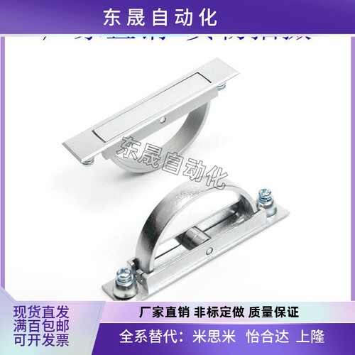 L75榻榻米24/21把手XAC22/23-L100/L115旋转L125方形拉手怡合达