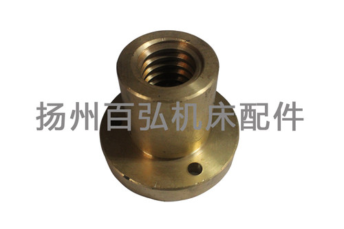 云南机床厂/宝鸡机床厂CY6140机床配件 尾螺母 3005 T28*5 左旋