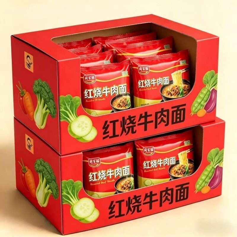 清仓整箱红烧牛肉面口味泡面混装方便面香辣经典袋装速食特价