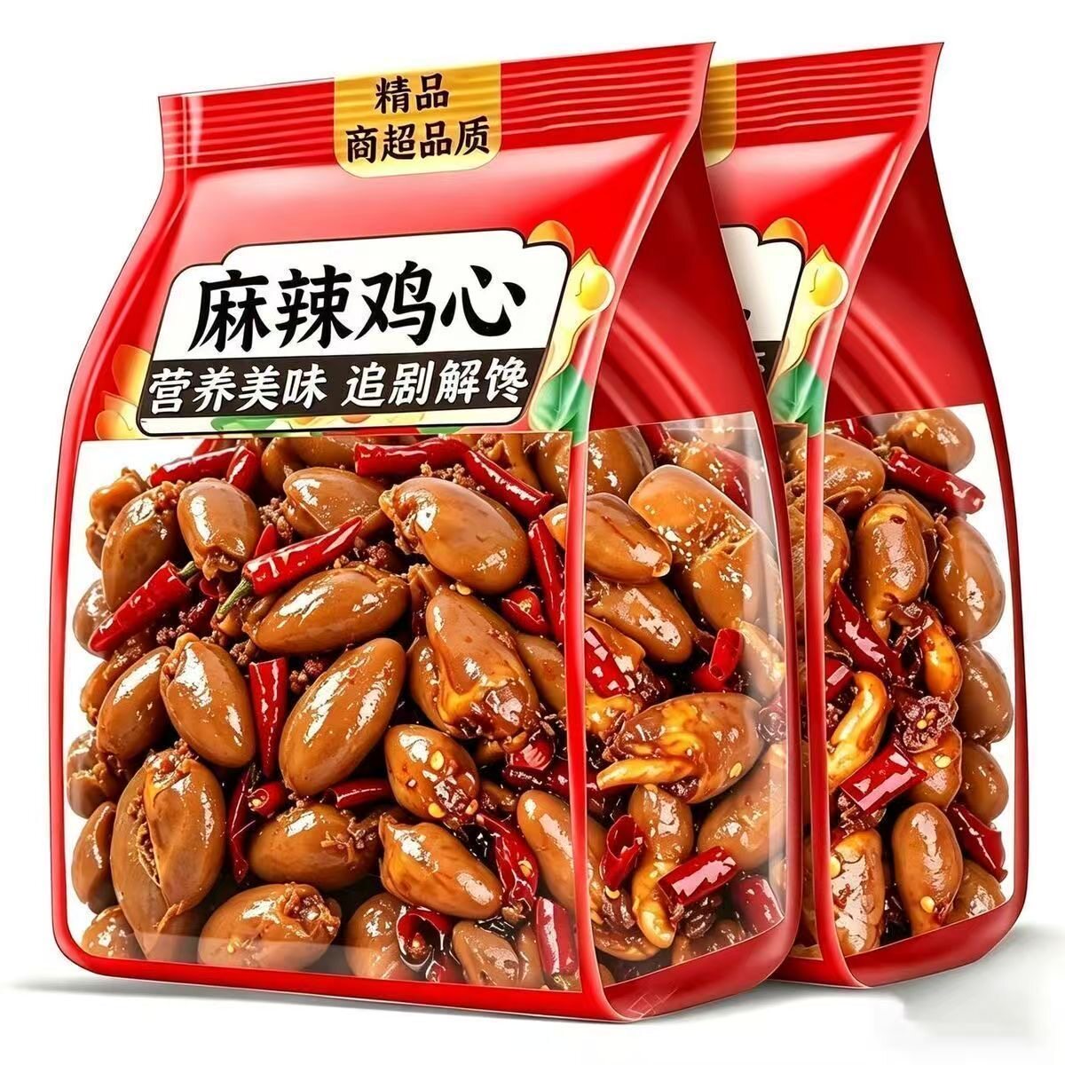 鸡心零食卤味开袋即食解馋非鸭心下酒菜鸡杂休闲熟食小吃肉食辣味