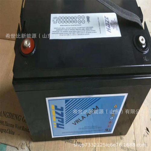 海志蓄电池HZB12-100机房UPS/EPS电源配套12V100AH轨道交通电源