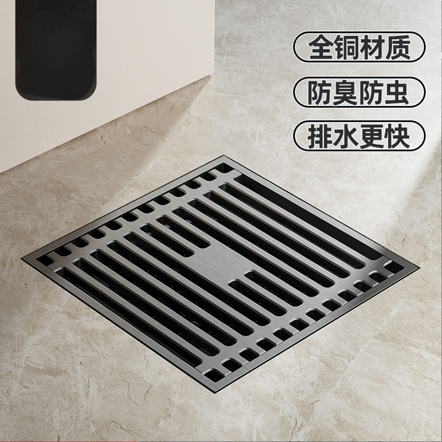 枪灰全铜防臭地漏卫生间通用浴室淋浴房大排量地漏淋浴洗衣机地漏