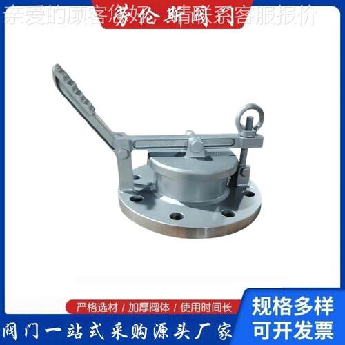 脚踏式量油孔GLY油测量孔铝合金碳钢不锈钢材质油专用