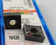CNMG120404HA PC9030 /数控刀片/数控刀具/现货/不锈钢