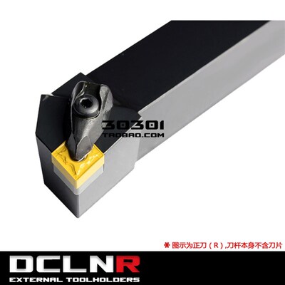 95度D型外圆刀杆DCLNR/DCLNL1616H12/2020K12/2525M12/3232P12