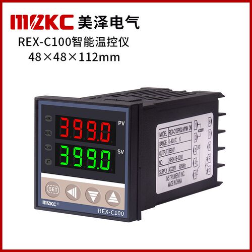 MCZKC温控仪表REX-C100FK02-M*AN多输入数显智能PID温度温控器