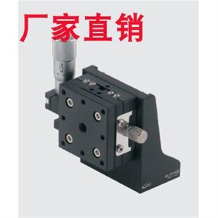 交叉滚柱滑台MLZ30-ASZ,MLZ40-ASZ,MLZ60-ASZ,MLZ90-ASZ高明铁