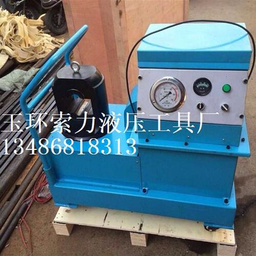索力工具50T-200T 钢丝绳压套机 扁椭圆铝套压接机 厂家直销