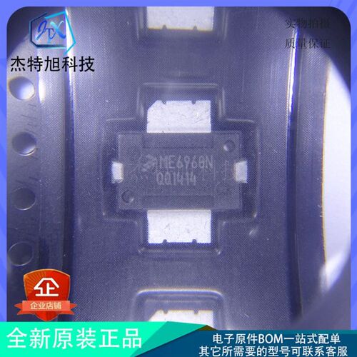 MRFE6S9060N ME6960N 晶体管 - FET,MOSFET - 射频 BOM配单