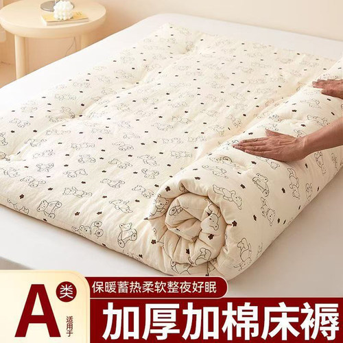 新疆棉花床垫褥子A类母婴级亲肤