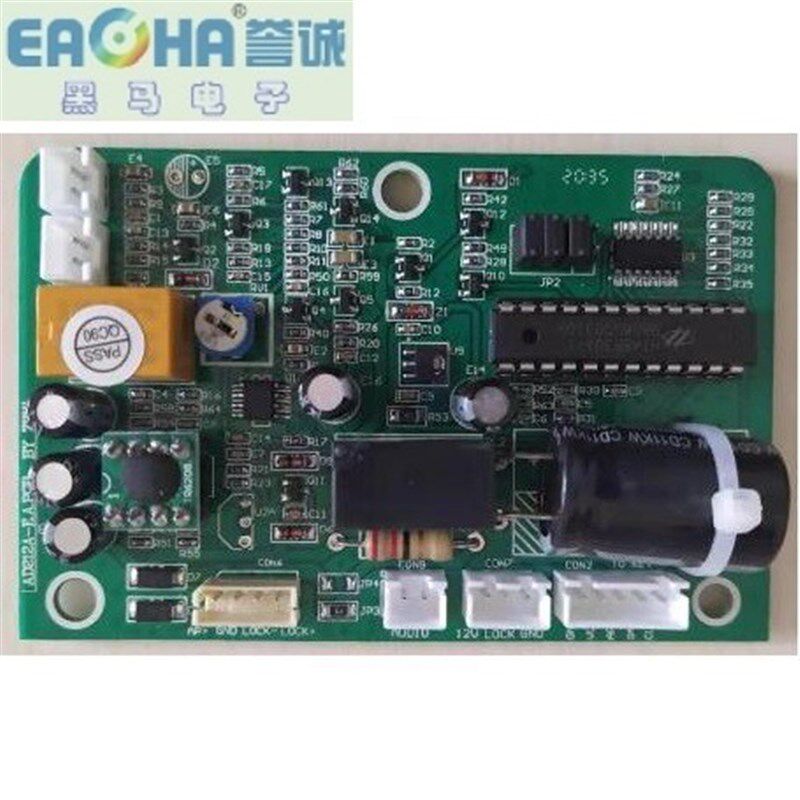 誉诚楼宇对讲 门铃 非可视直按主机AD212主板 誉诚原厂