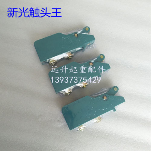 起重机KTJ15-63A触头QT5联动台触头总成控制器触点 新光触头王
