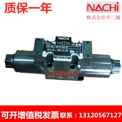 不二越换向阀 SS/SL-G01/G03-A3X-R-C1/C115/C2/D2-J21/J22/30/31