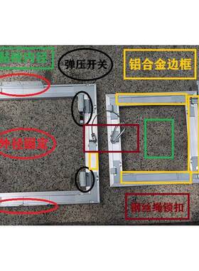 卫生间瓷砖隐形检修口地暖分水器浴缸下水管暗藏式检查口简易工装