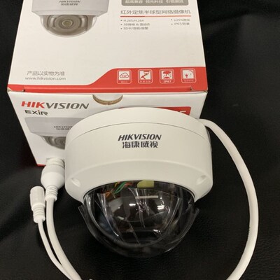 海康400万POE红外半球摄像机DS-2CD3145FV2-I DS-2CD2346FWDV3-IS