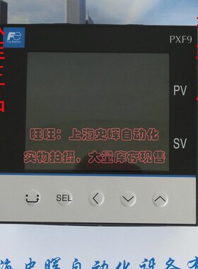 日本富士温控器PXF9ABY2-1W100  FE  富士温控表PXF9AEY2-1W100